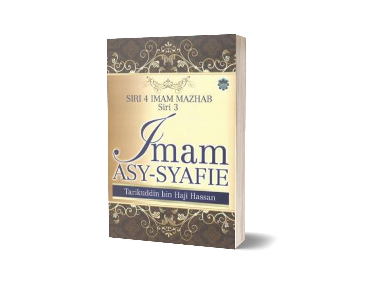 Siri 3: Imam As-Syafie