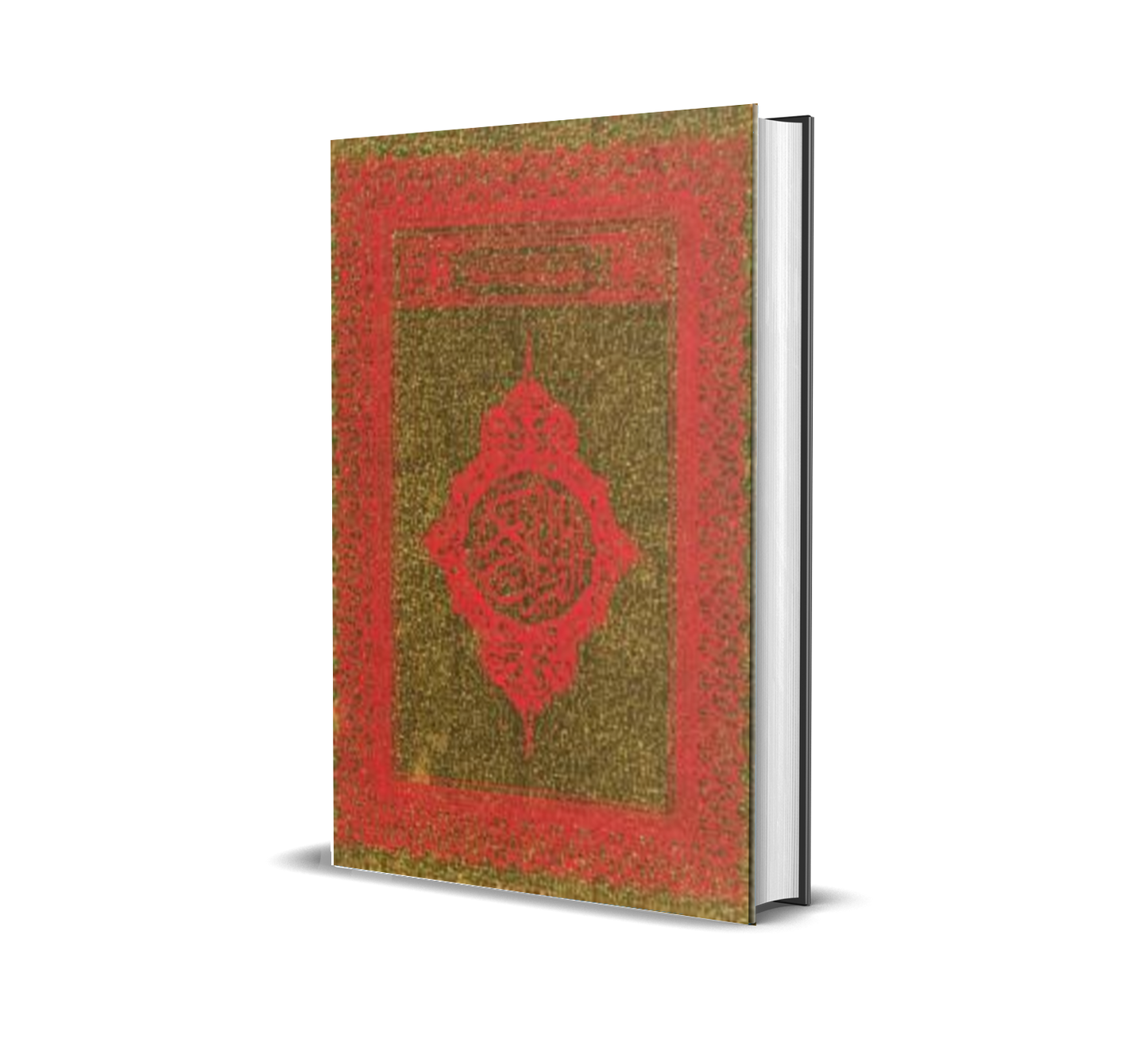 Al-Quran Osmani / Pun / Gold