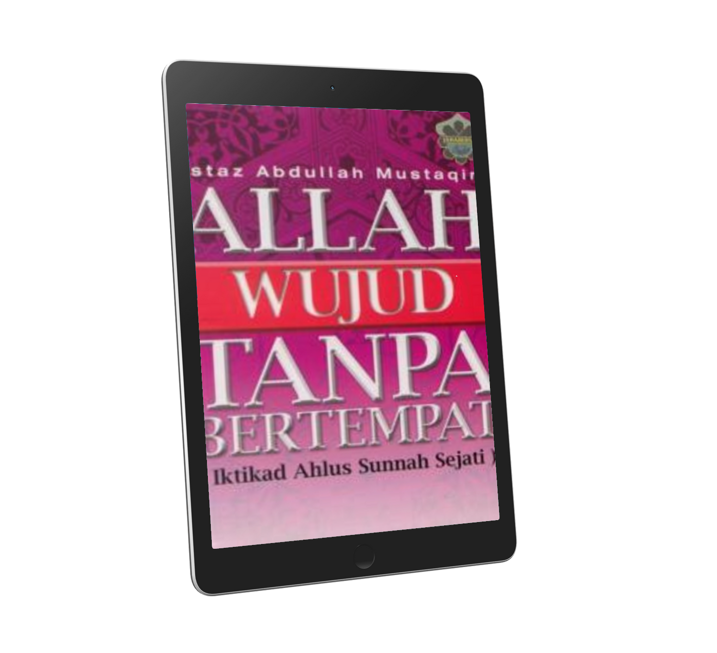 Allah Wujud Tanpa Bertempat