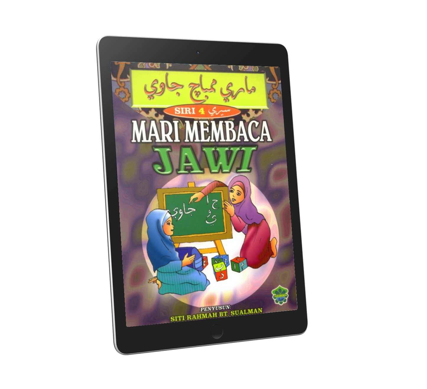 Siri 4 Mari Membaca Jawi