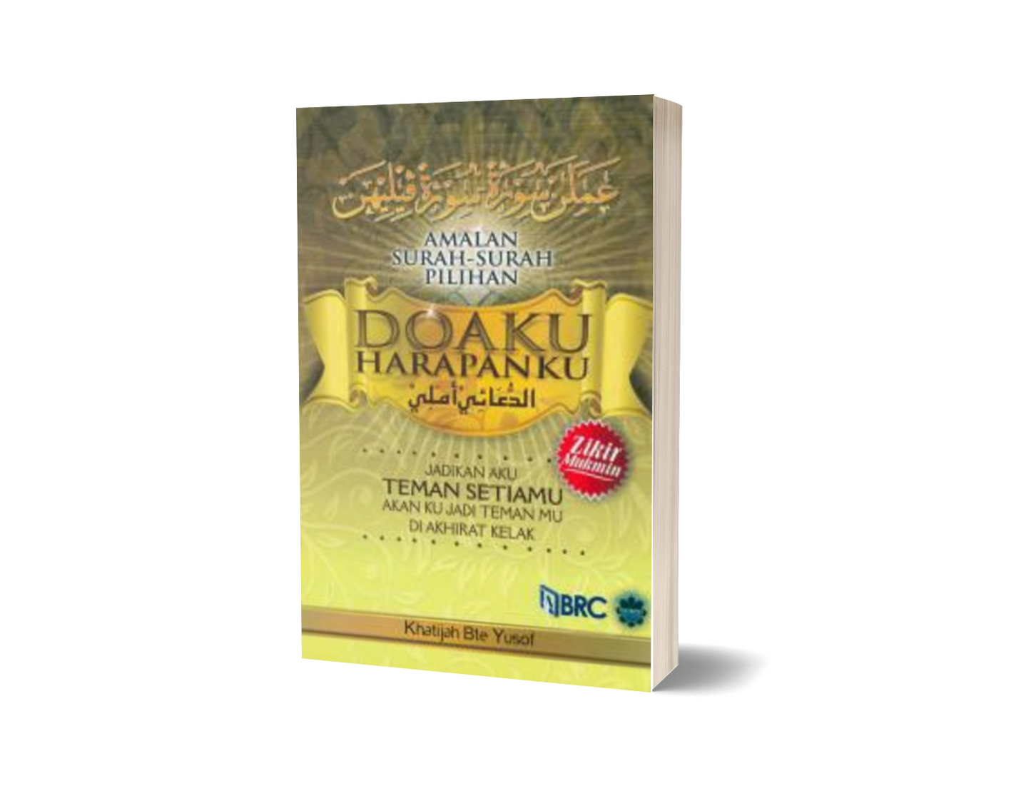 Doa Ku Harapan Ku