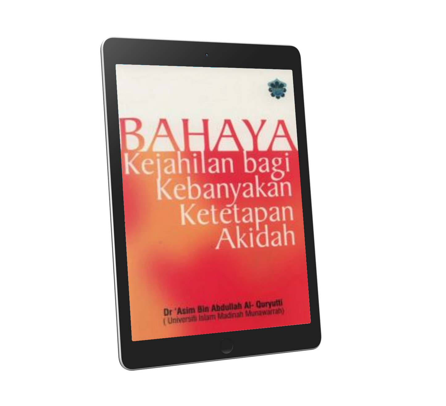 Bahaya Kejahilan