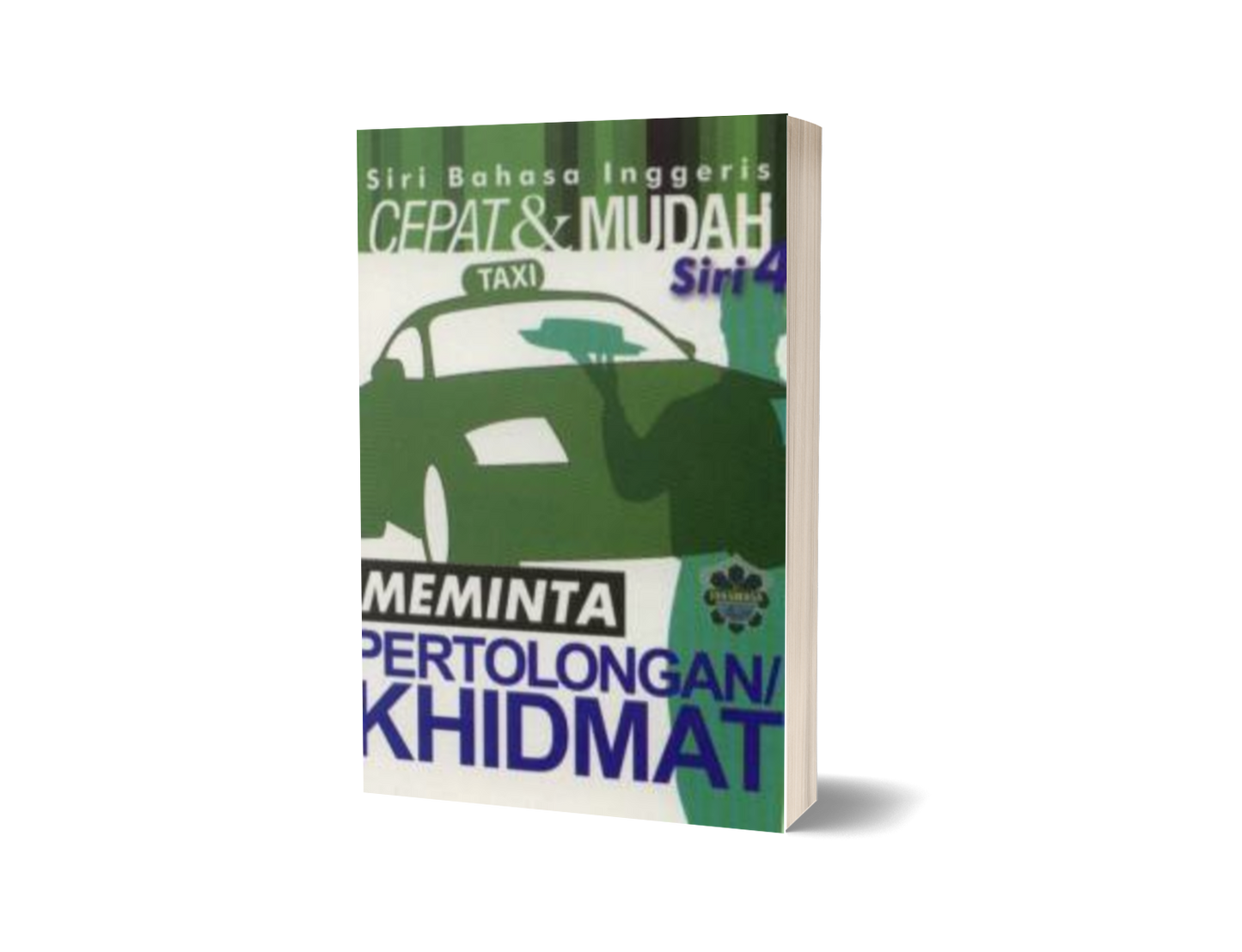 Siri 4 : PBI Meminta Pertolongan / Sm