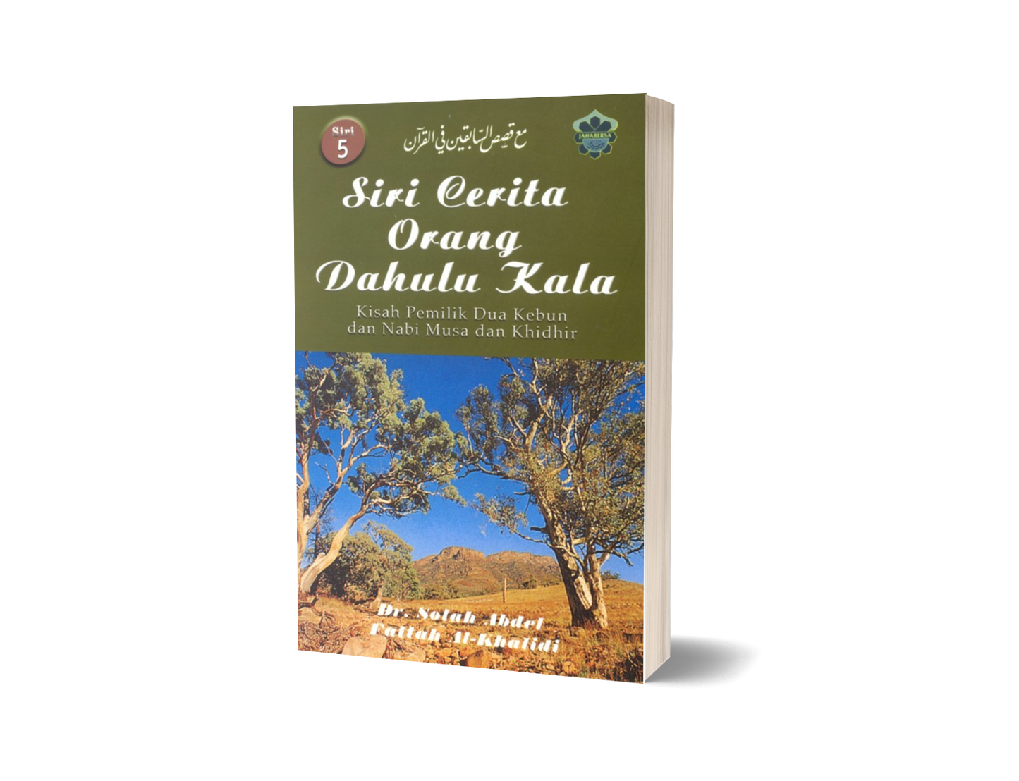 Siri Cerita Orang Dahulu Kala Siri 5