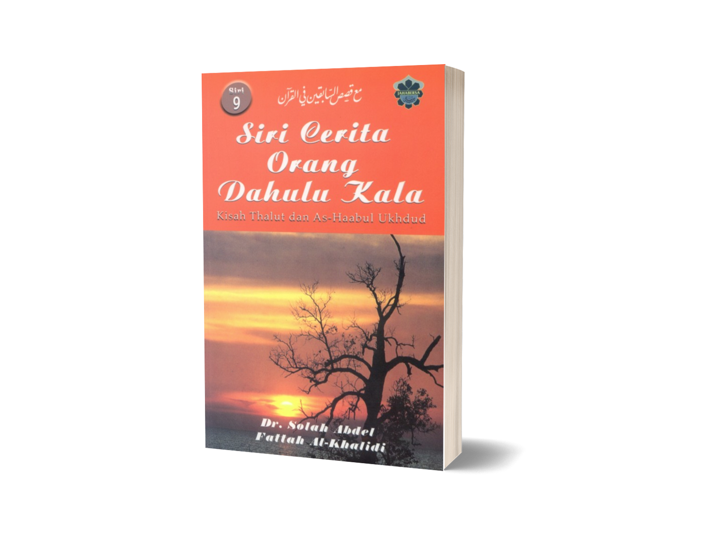 Siri Cerita Orang Dahulu Kala Siri 9