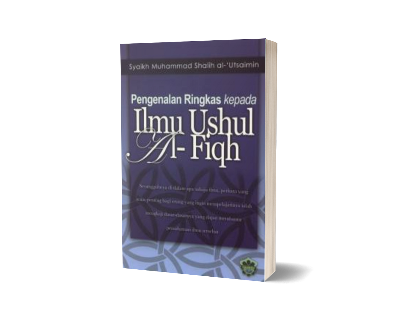Ilmu Ushul Al-Fiqh