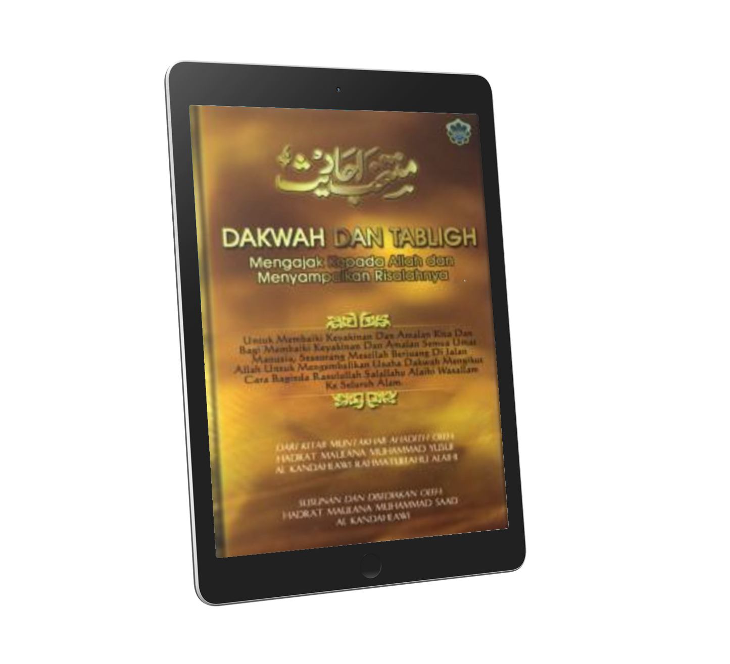 Dakwah & Tabligh