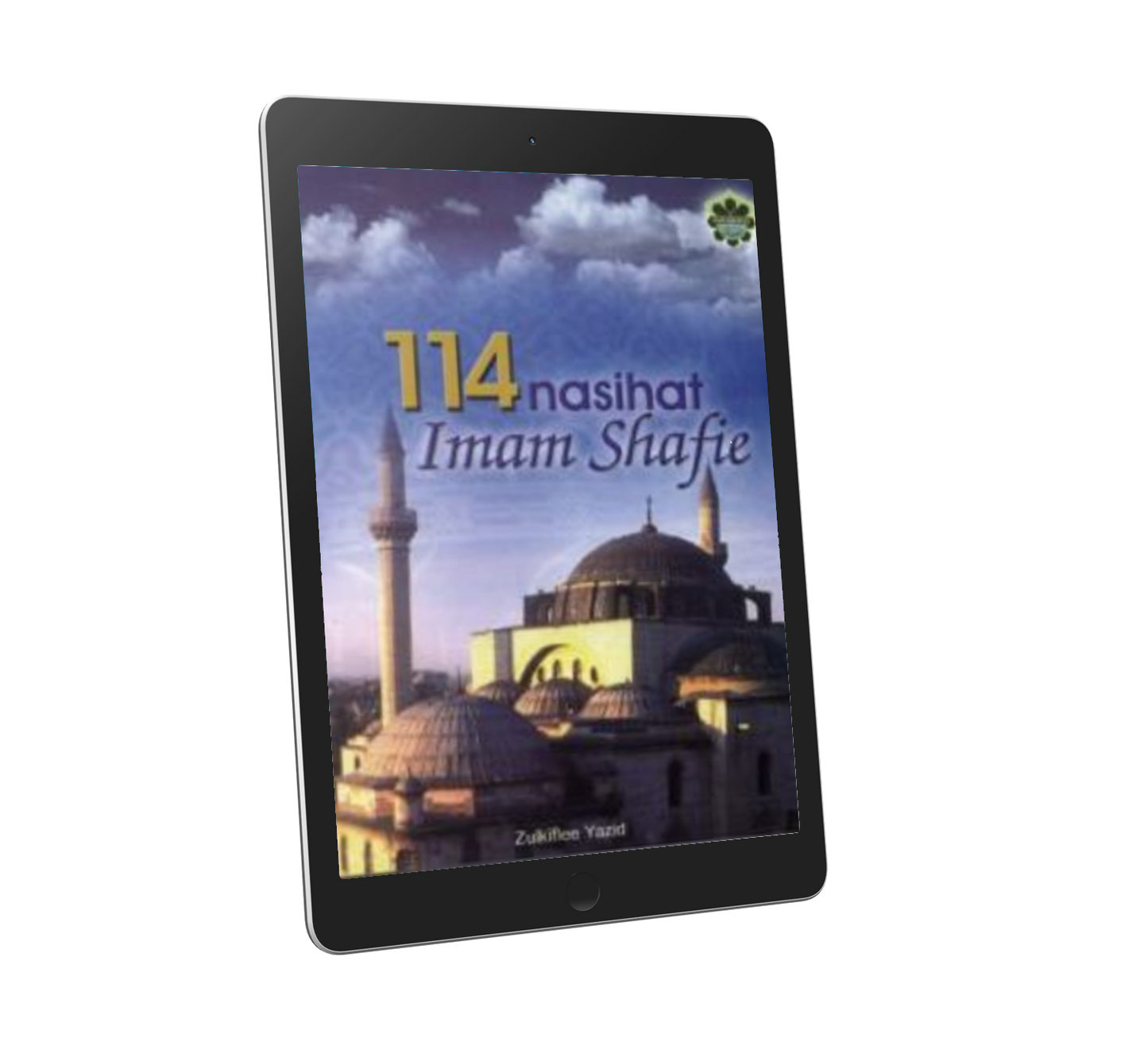 114 Nasihat Imam Shafie