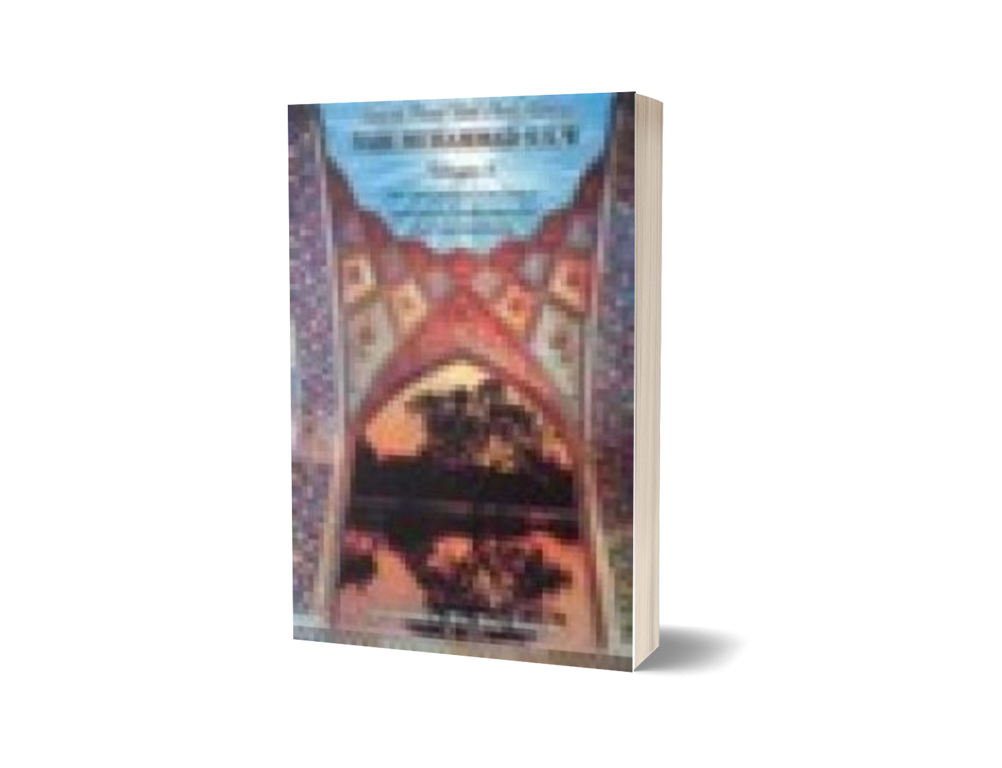 Sejarah Rasul Ulul Azmi Terbesar - Bahagian 7