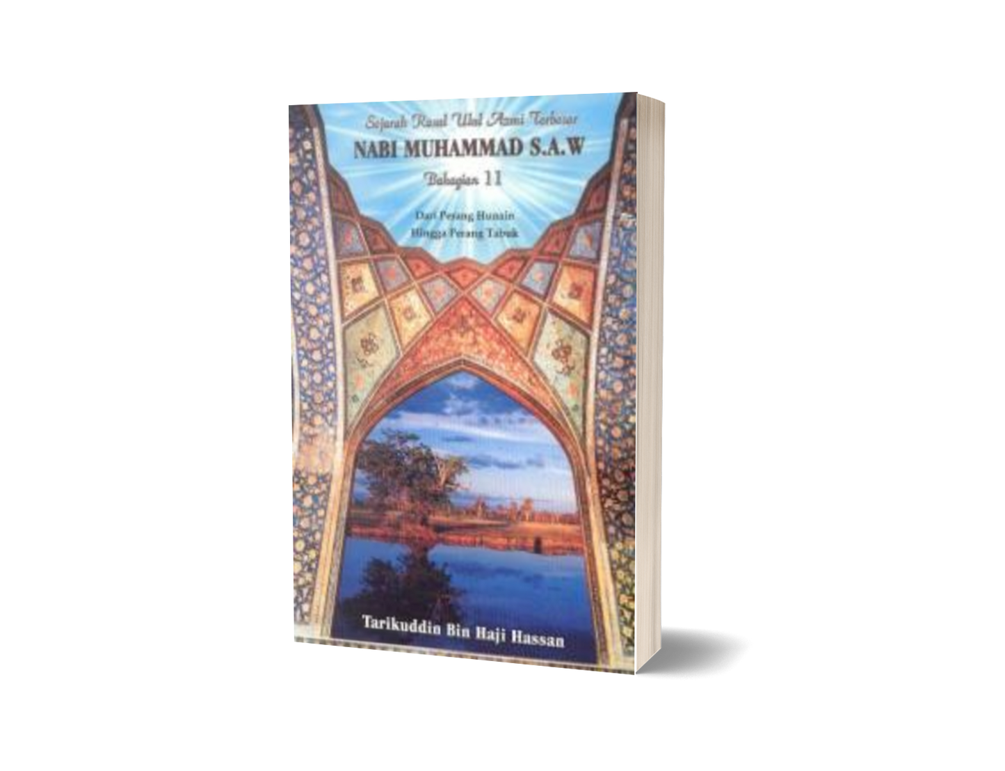 Sejarah Rasul Ulul Azmi Terbesar - Bahagian 11