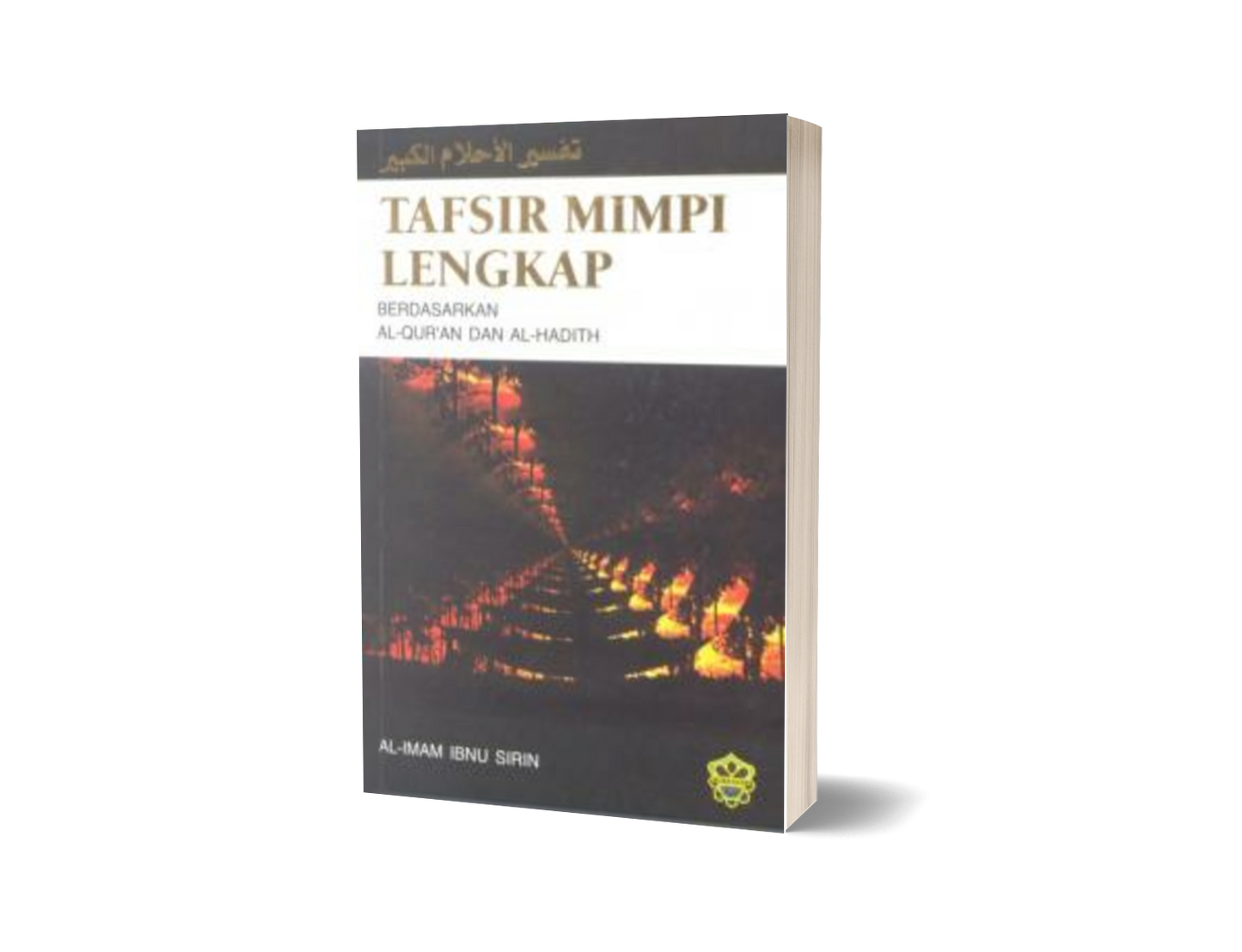 Tafsir Mimpi Lengkap / Sm