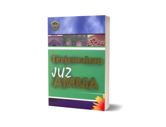 Terjemahan Juz Amma