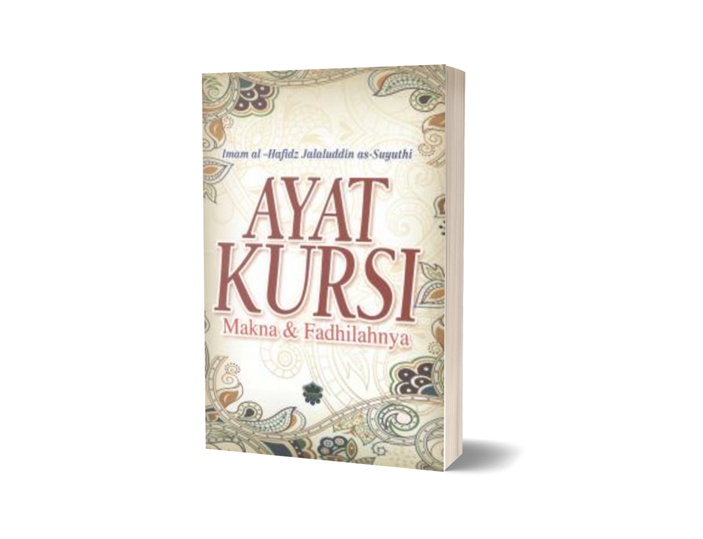 Ayat Kursi..Makna & Fadhilahnya