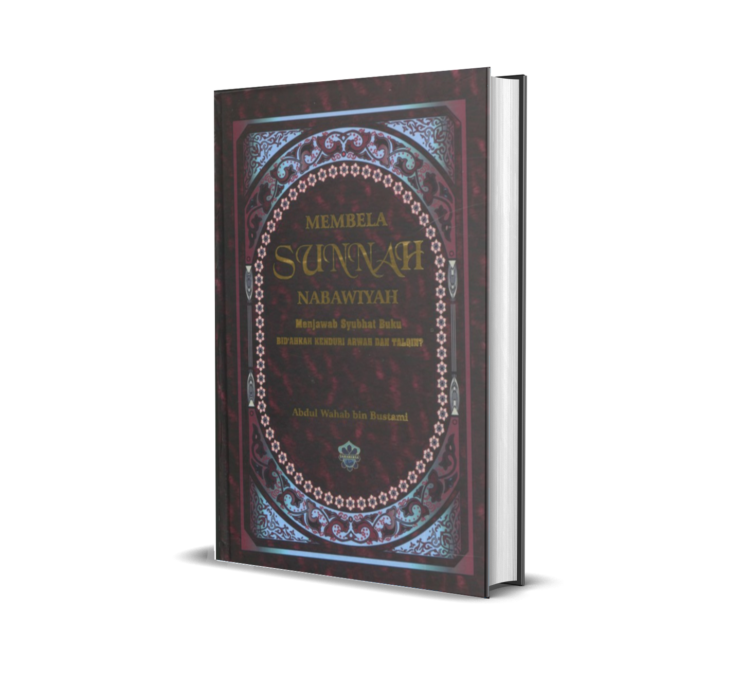 Membela Sunnah Nabawiyah