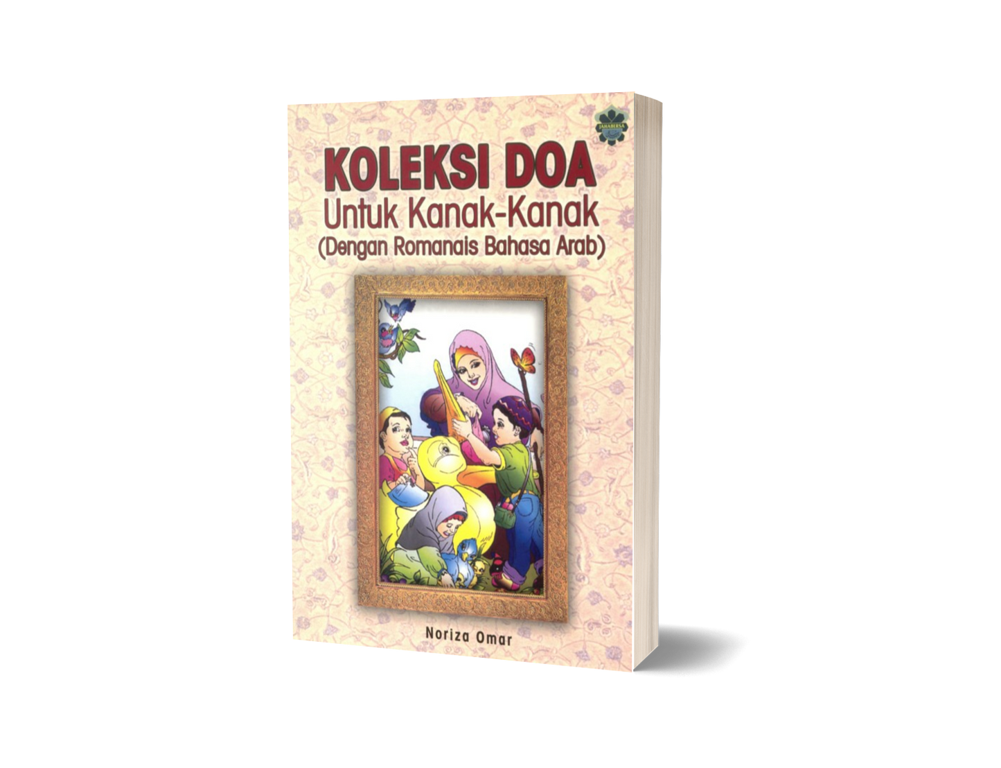 Koleksi Doa Untuk Kanak-Kanak (Dengan Romanais Bahasa Arab)