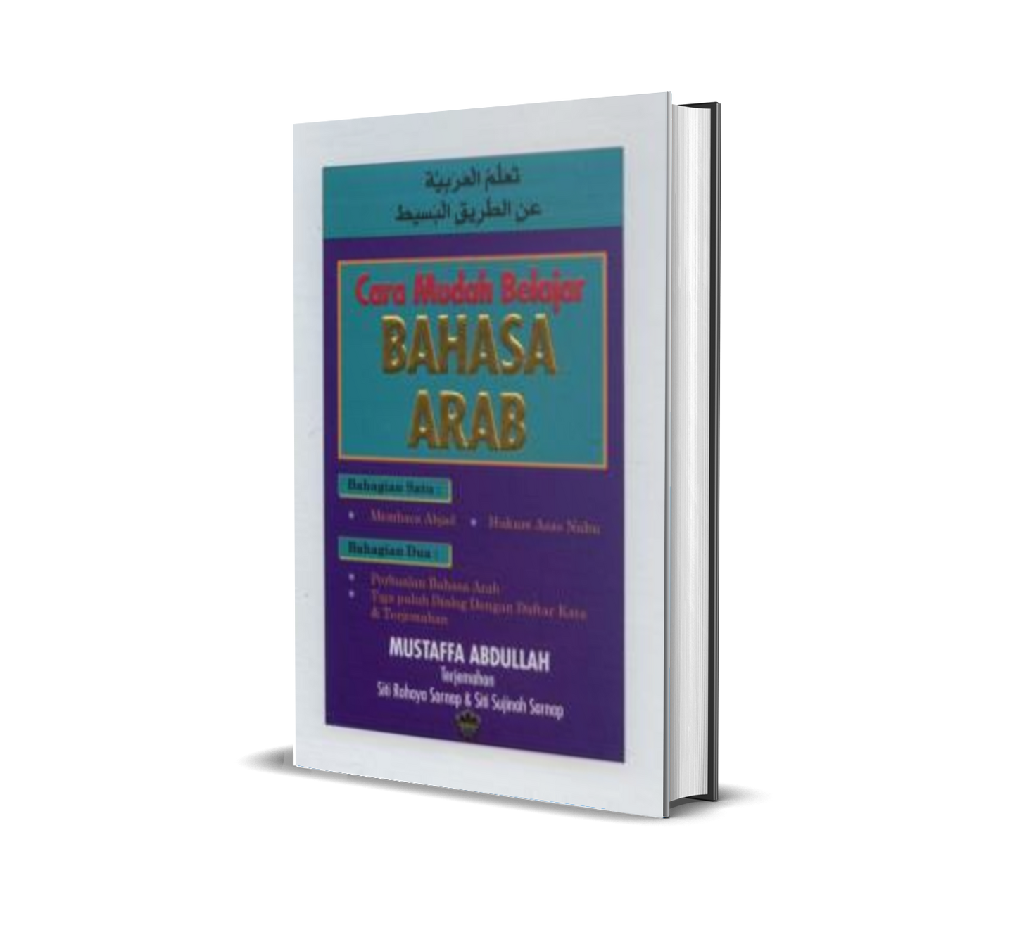 Cara Mudah Belajar Bahasa Arab
