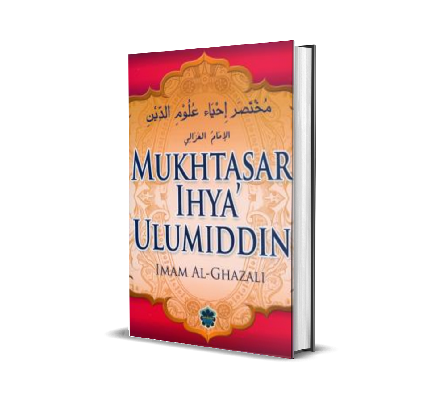 Mukhtasar Ihya' Ulumiddin