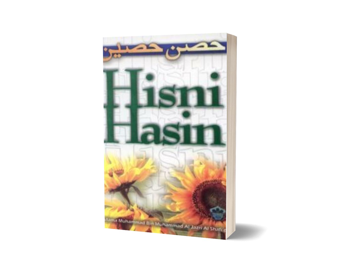 Hisni Hasin / Sm