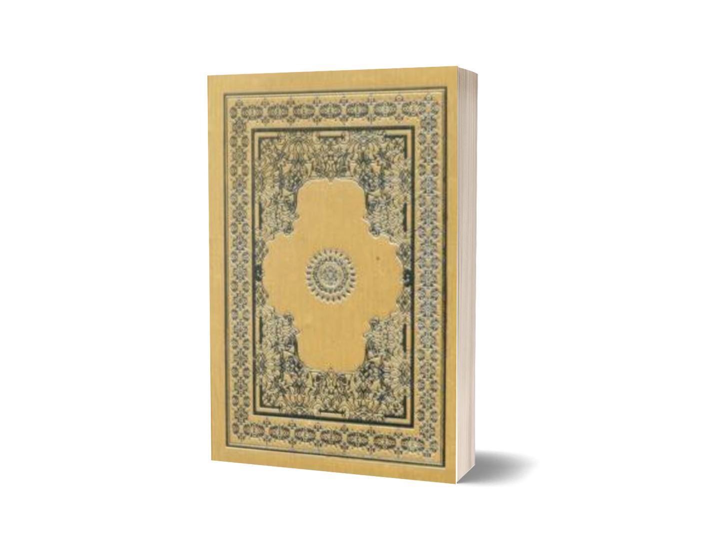 Al-Quran Gold / Silver Krim / Sm
