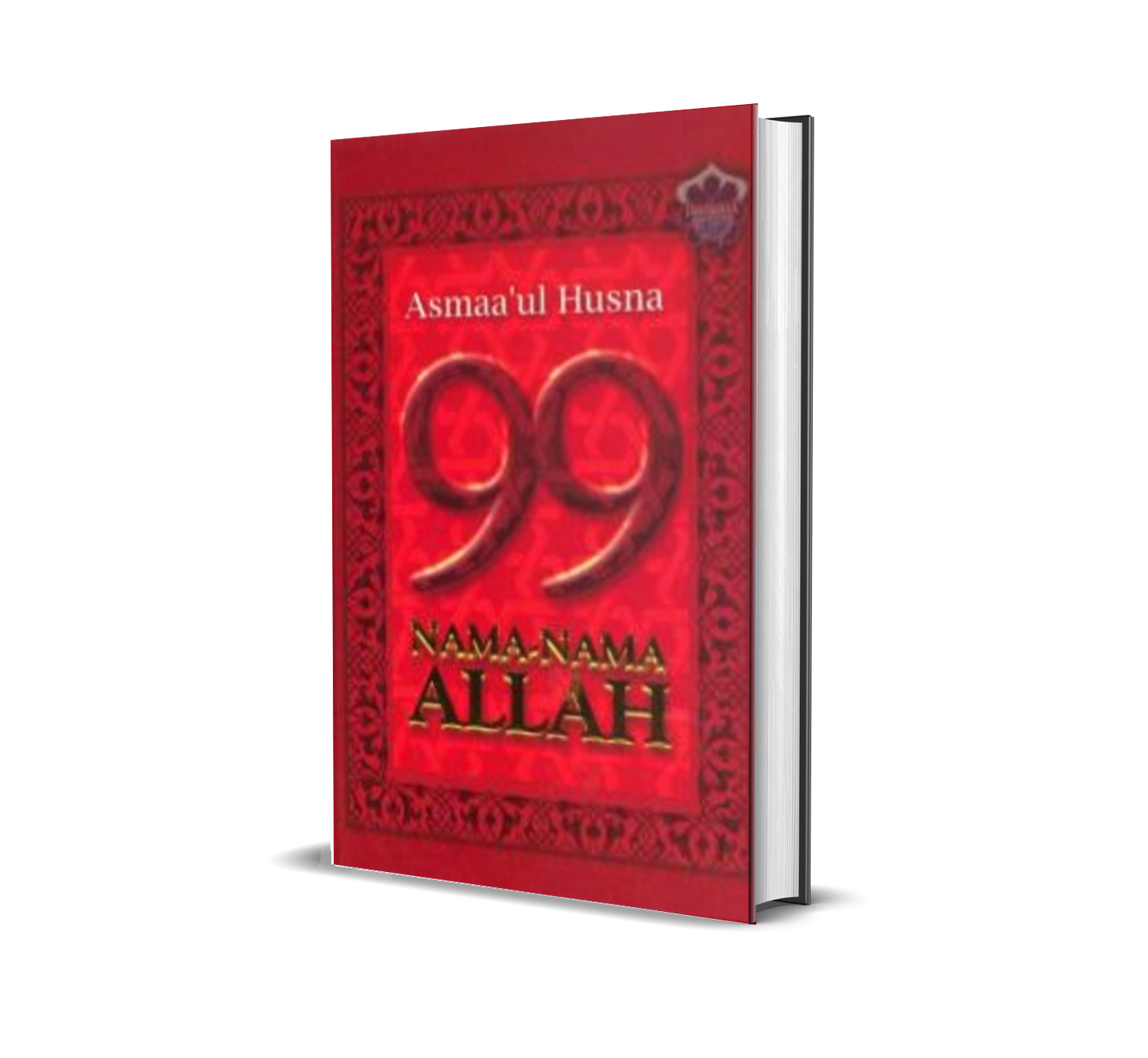 Asmaa'ul Husna 99 Nama2 Allah