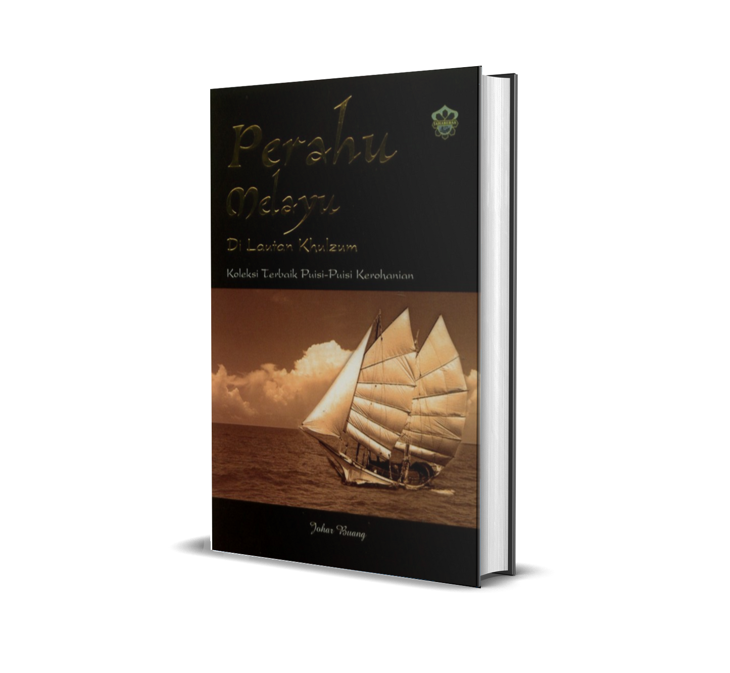 Perahu Melayu Di Lautan Khulzum