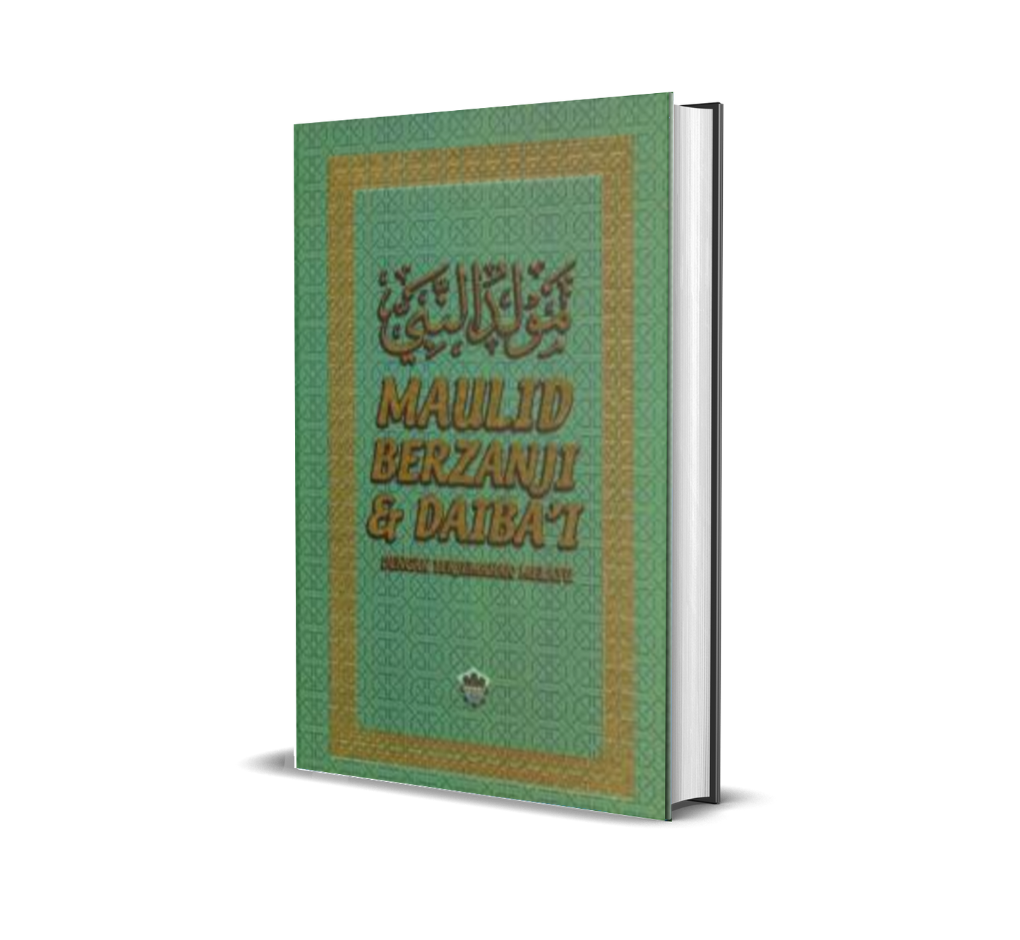 Maulid Berzanji & Daiba'i
