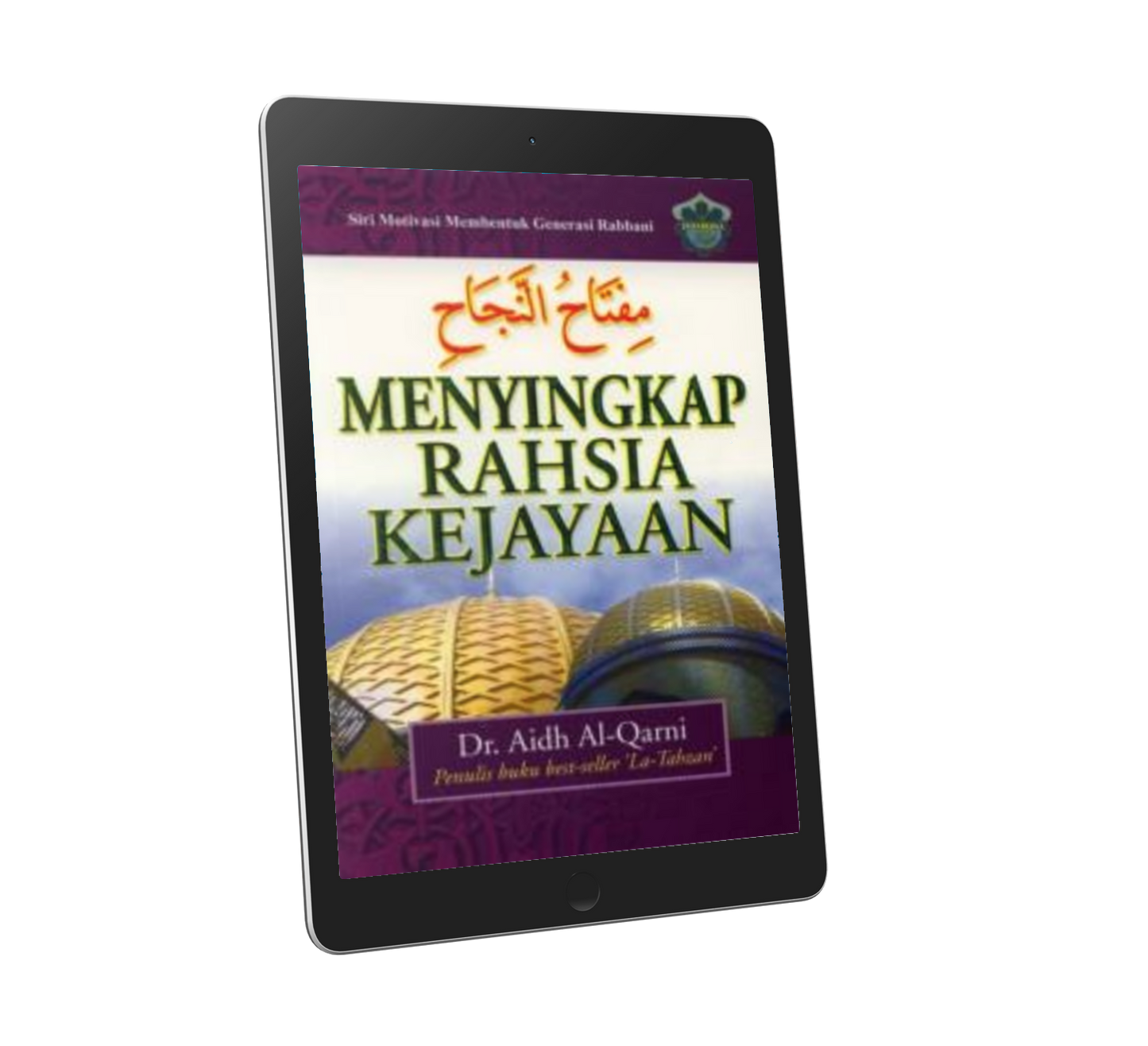 Menyingkap Rahsia Kejayaan