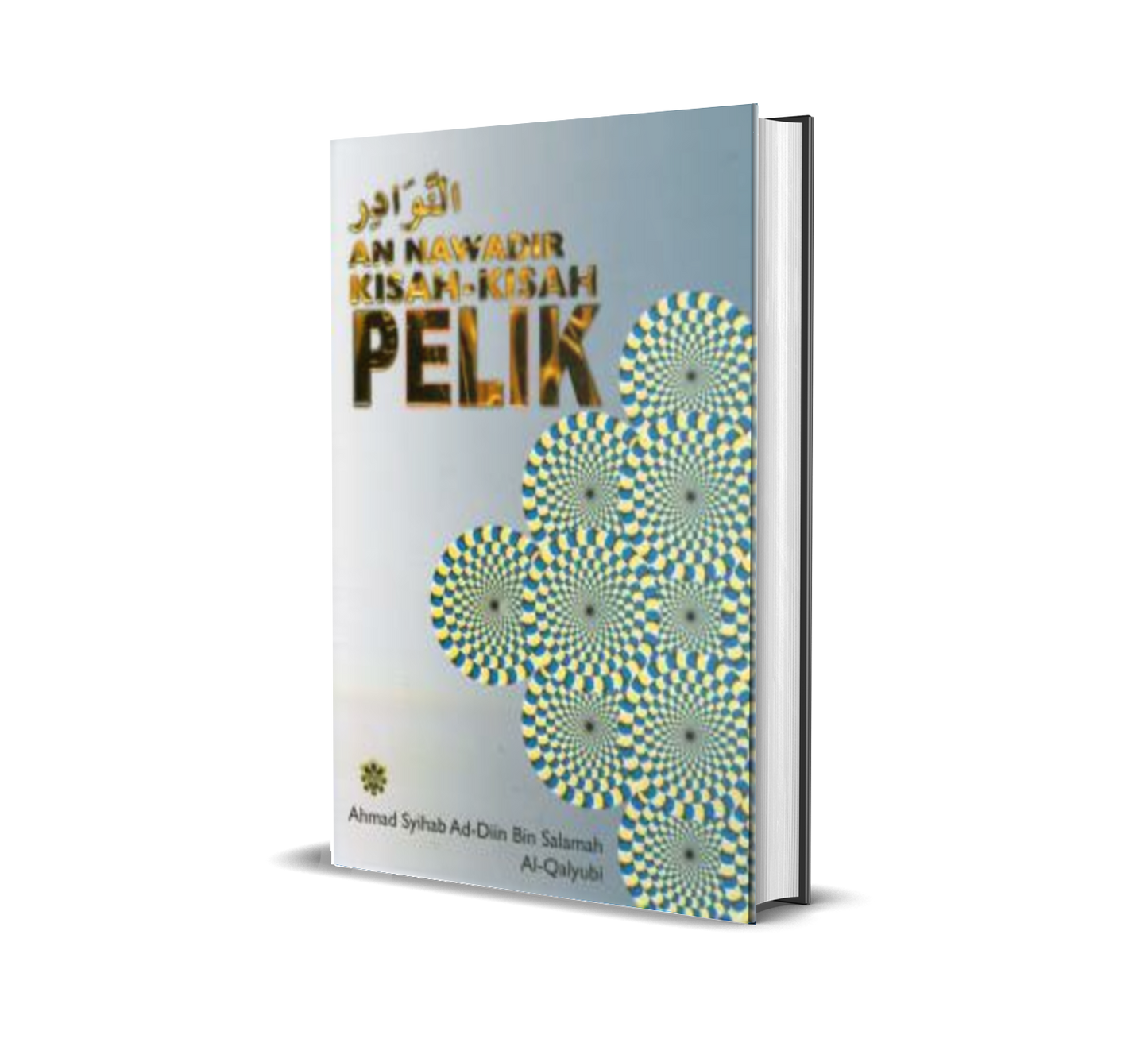 An Nawadir Kisah-Kisah Pelik