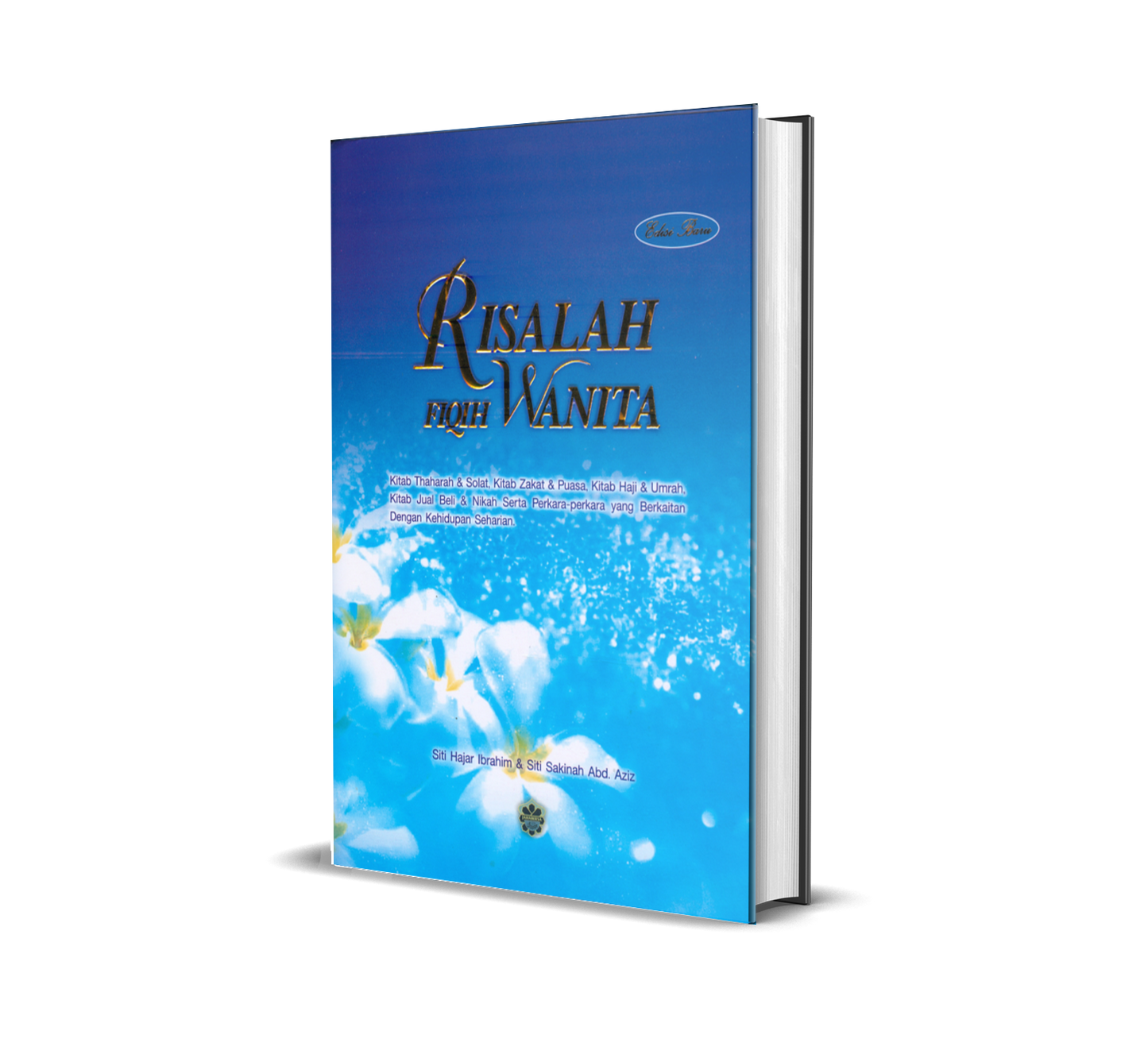 Risalah Fiqih Wanita ( Edisi Baru )