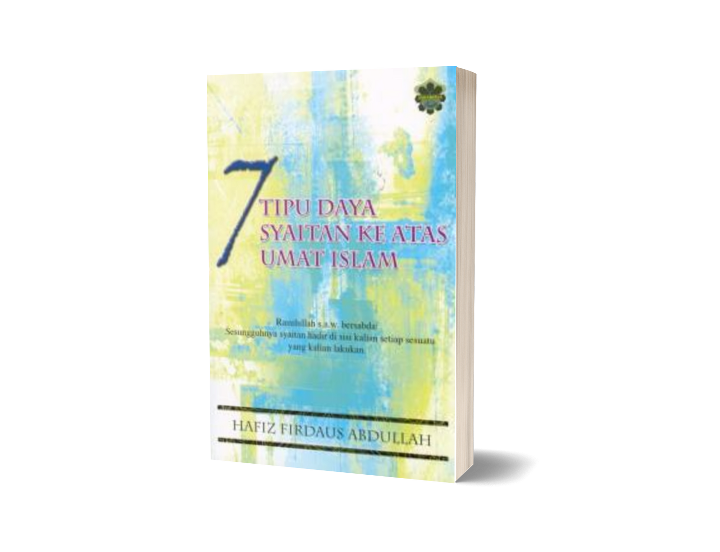 7 Tipu Daya Syaitan Ke Atas Umat Islam