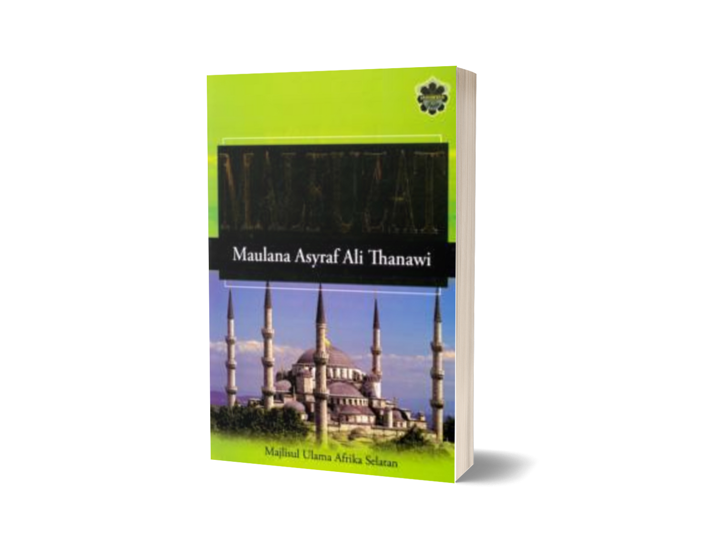 Malfuzat Maulana Asyraf Ali Thanawi