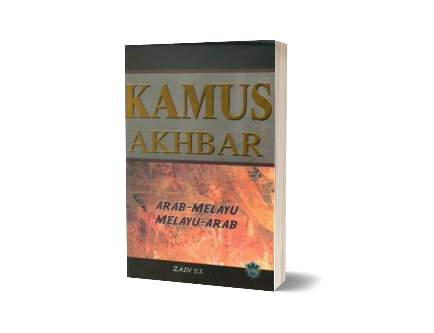Kamus Akhbar: Arab-Melayu; Melayu-Arab / Sm