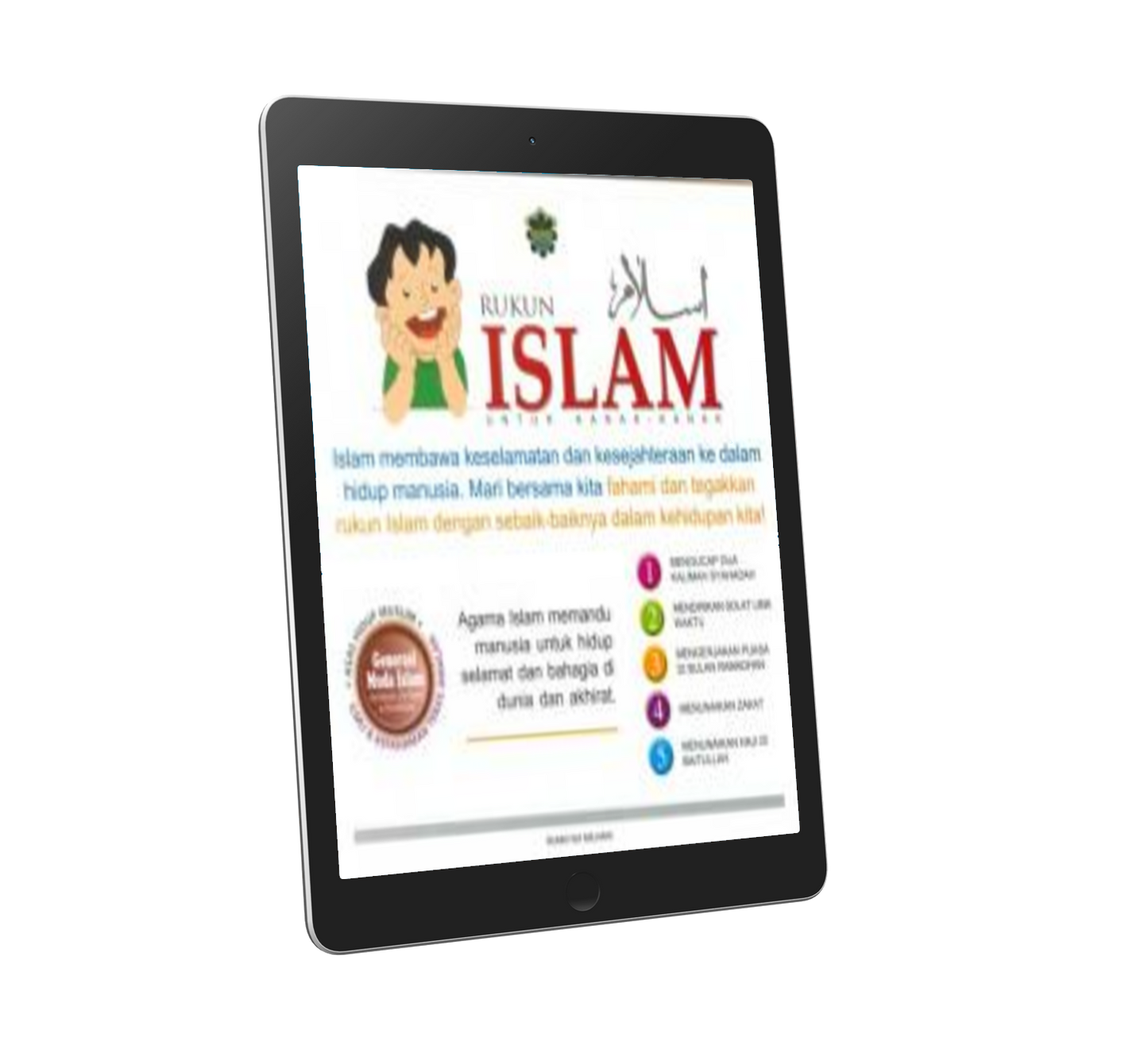 Rukun Islam Untuk Kanak-Kanak