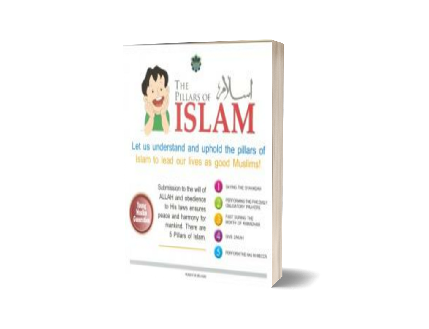 The Pillars Of Islam