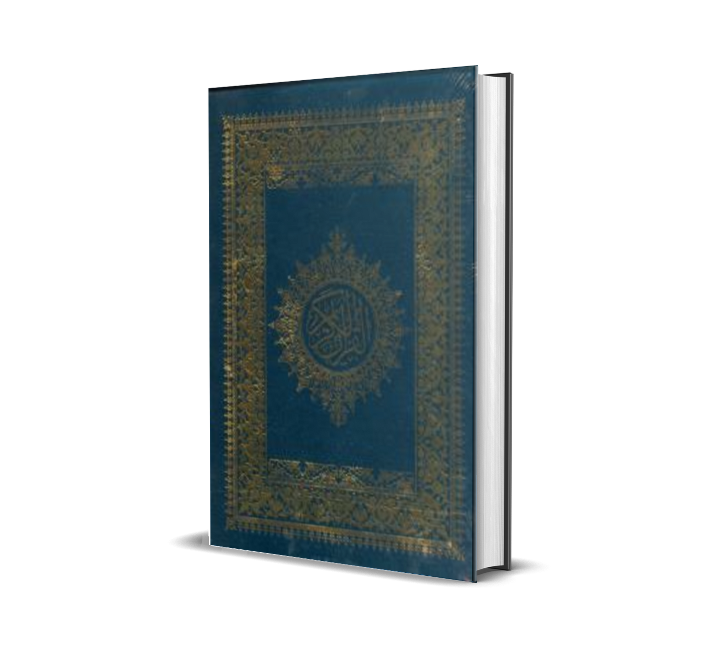 Al-Quran Osmani / Krim / Rexine (A5)
