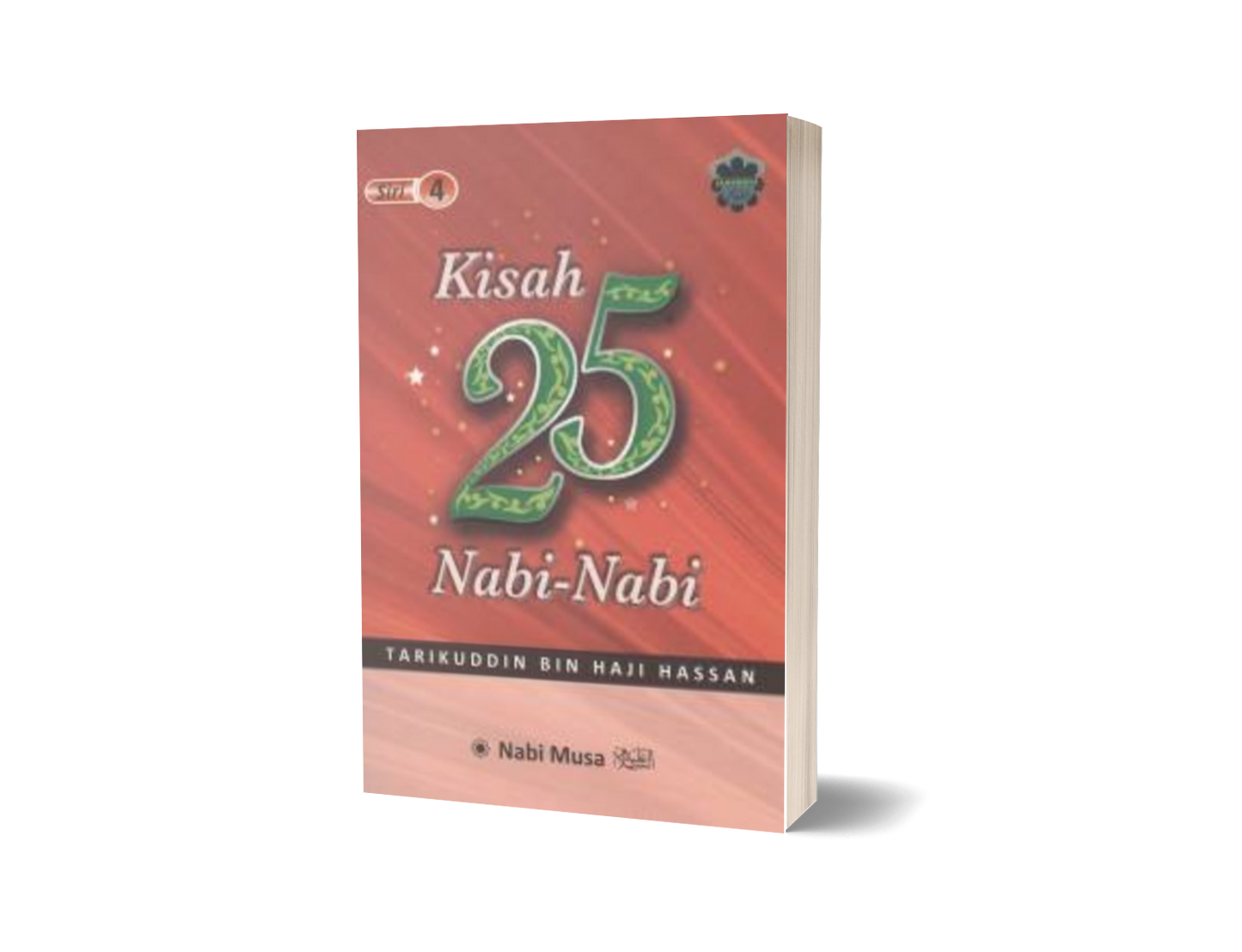 Kisah 25 Nabi Siri 4
