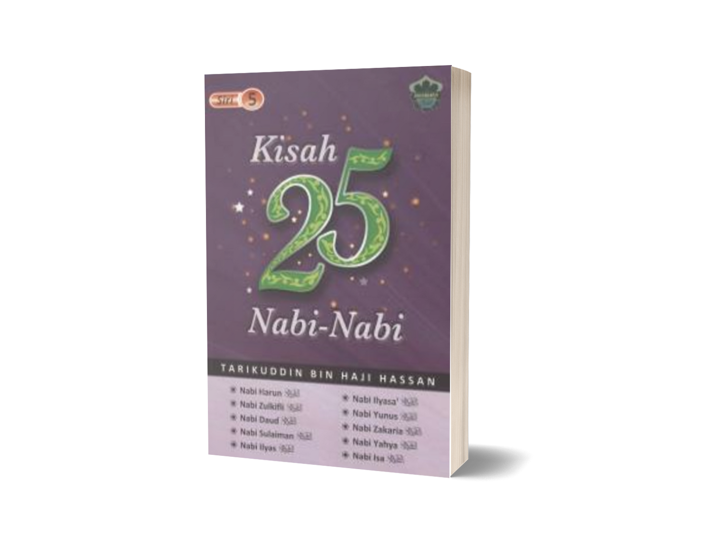 Kisah 25 Nabi Siri 5