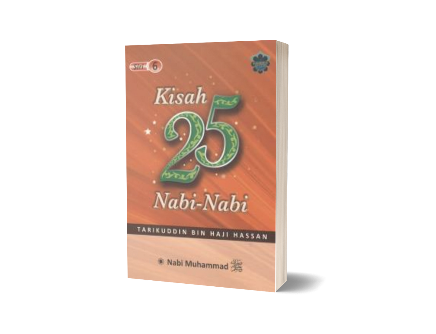 Kisah 25 Nabi Siri 6