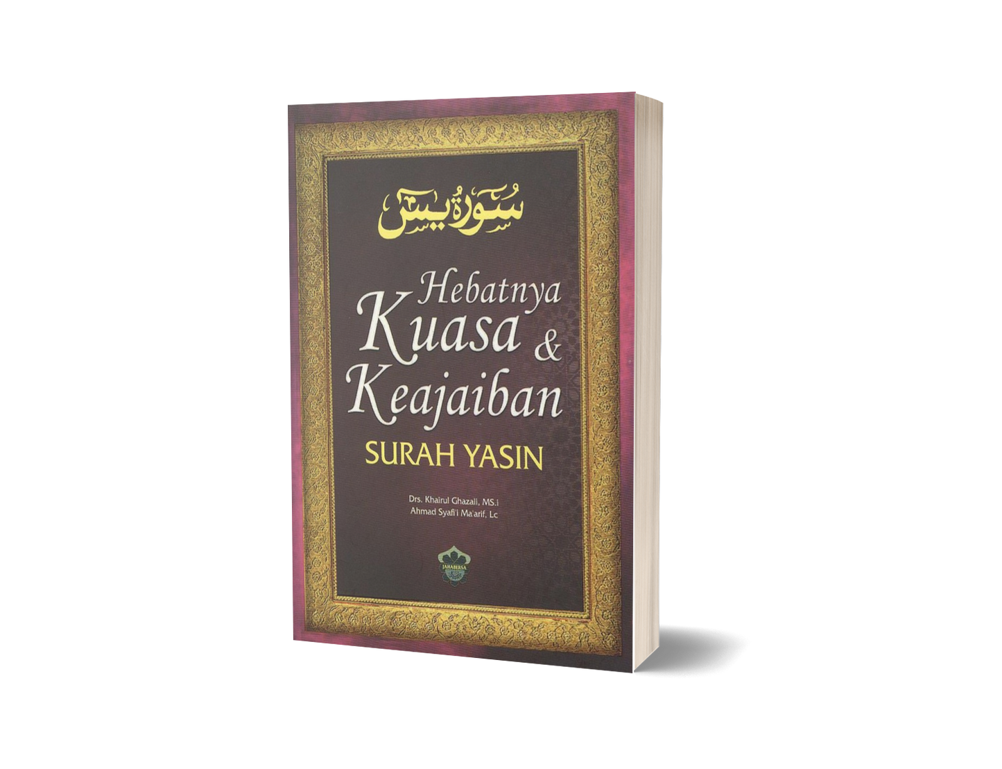 Hebatnya Kuasa & Keajaiban Surah Yasin (Med)