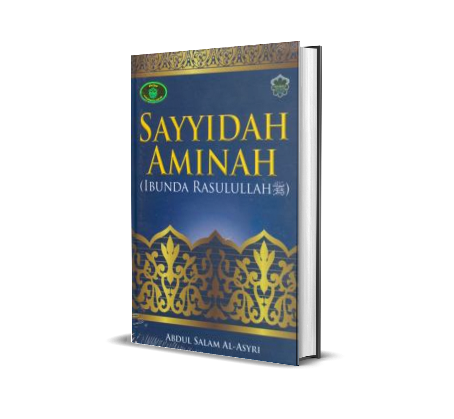 Sayyidah Aminah (Ibunda Rasulullah)