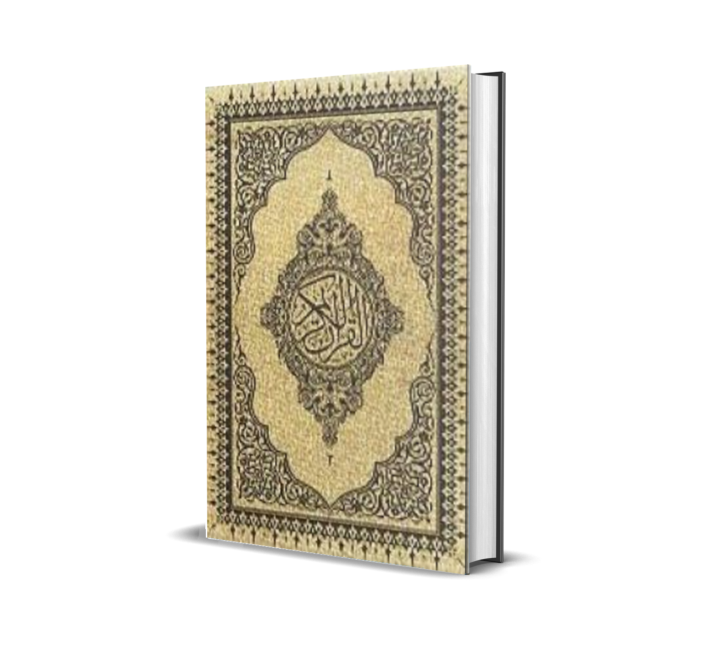 Al-Quran Osmani / Gold / with Box