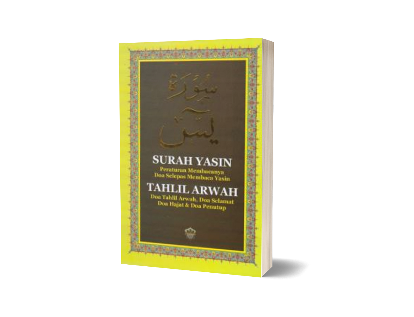 Surah Yasin & Tahlil Arwah