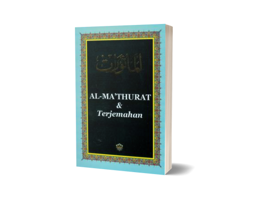 Al-Mathurat & Terjemahan (Lge)