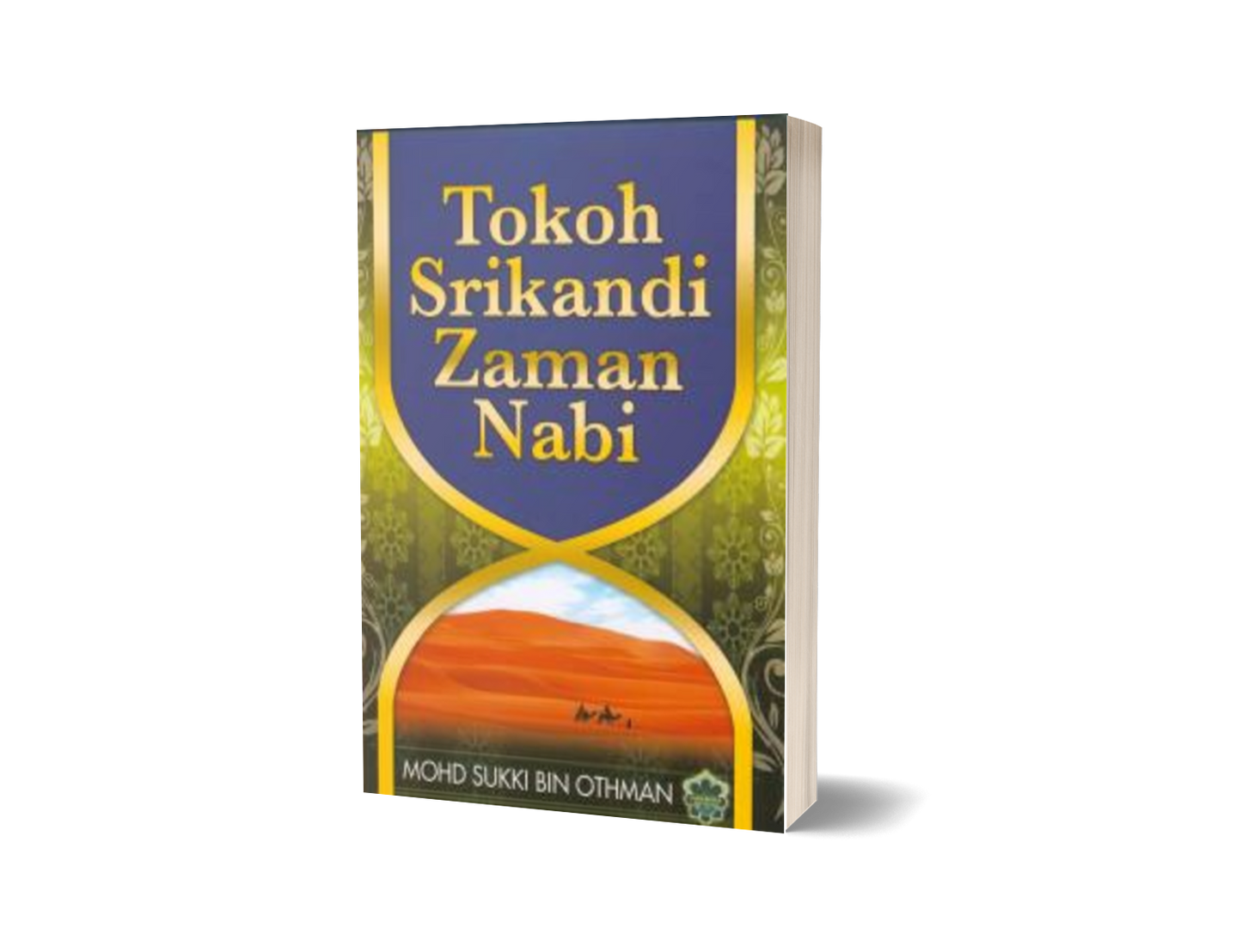 Tokoh Srikandi Zaman Nabi