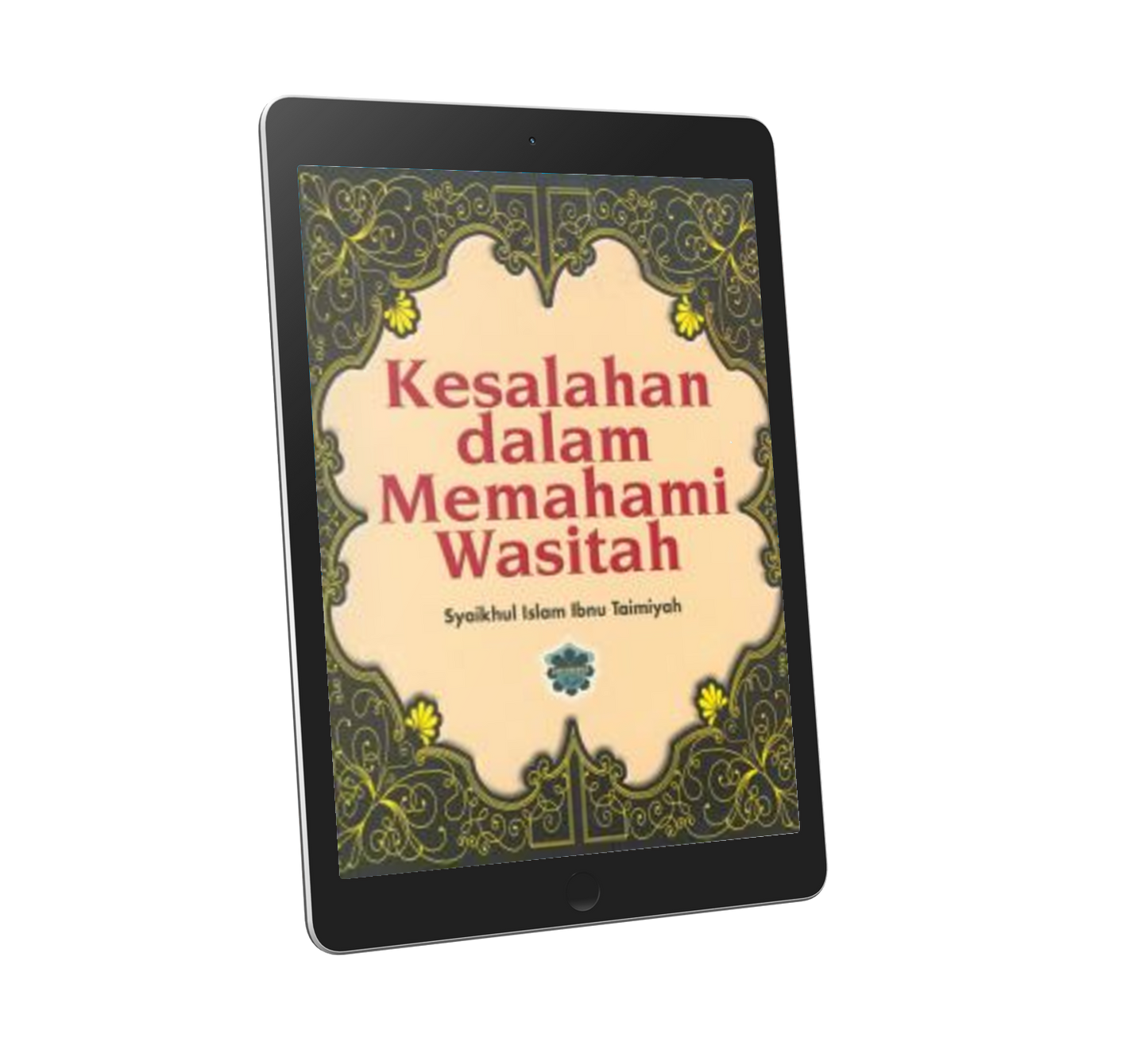 Kesalahan Dalam Memahami Wasitah