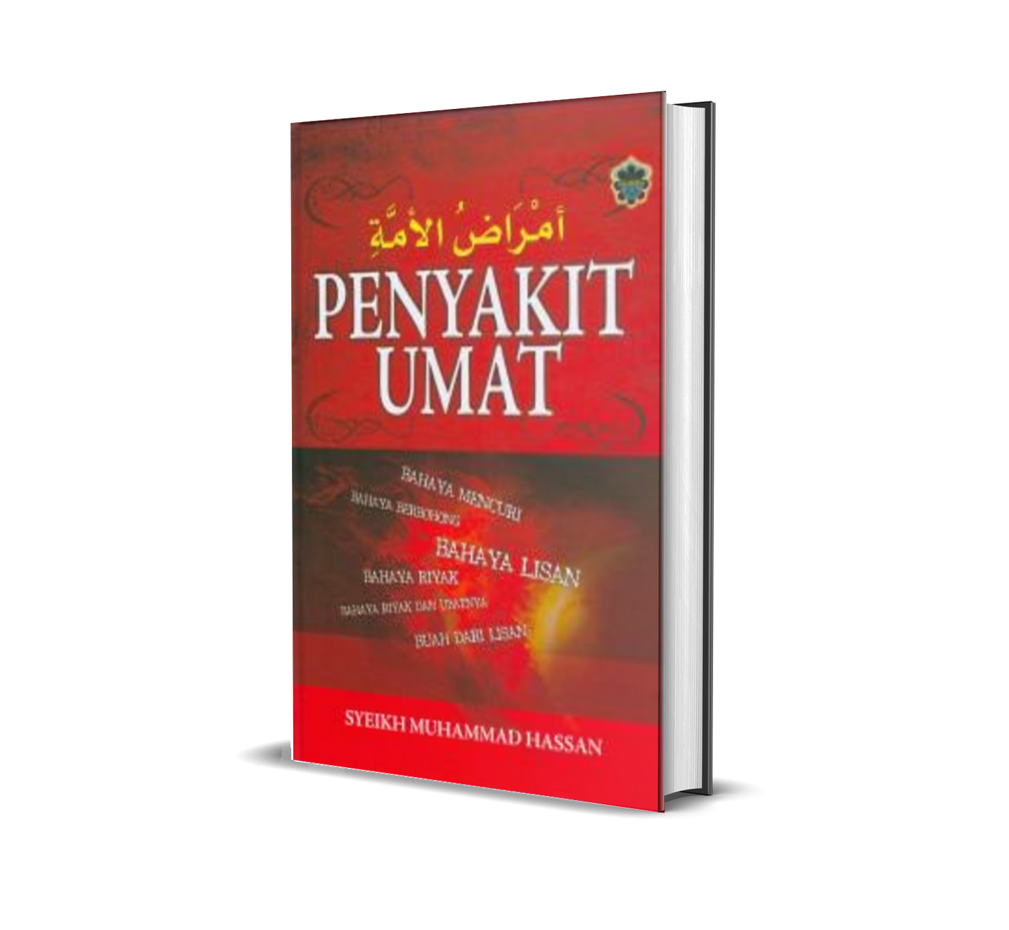 Penyakit Umat