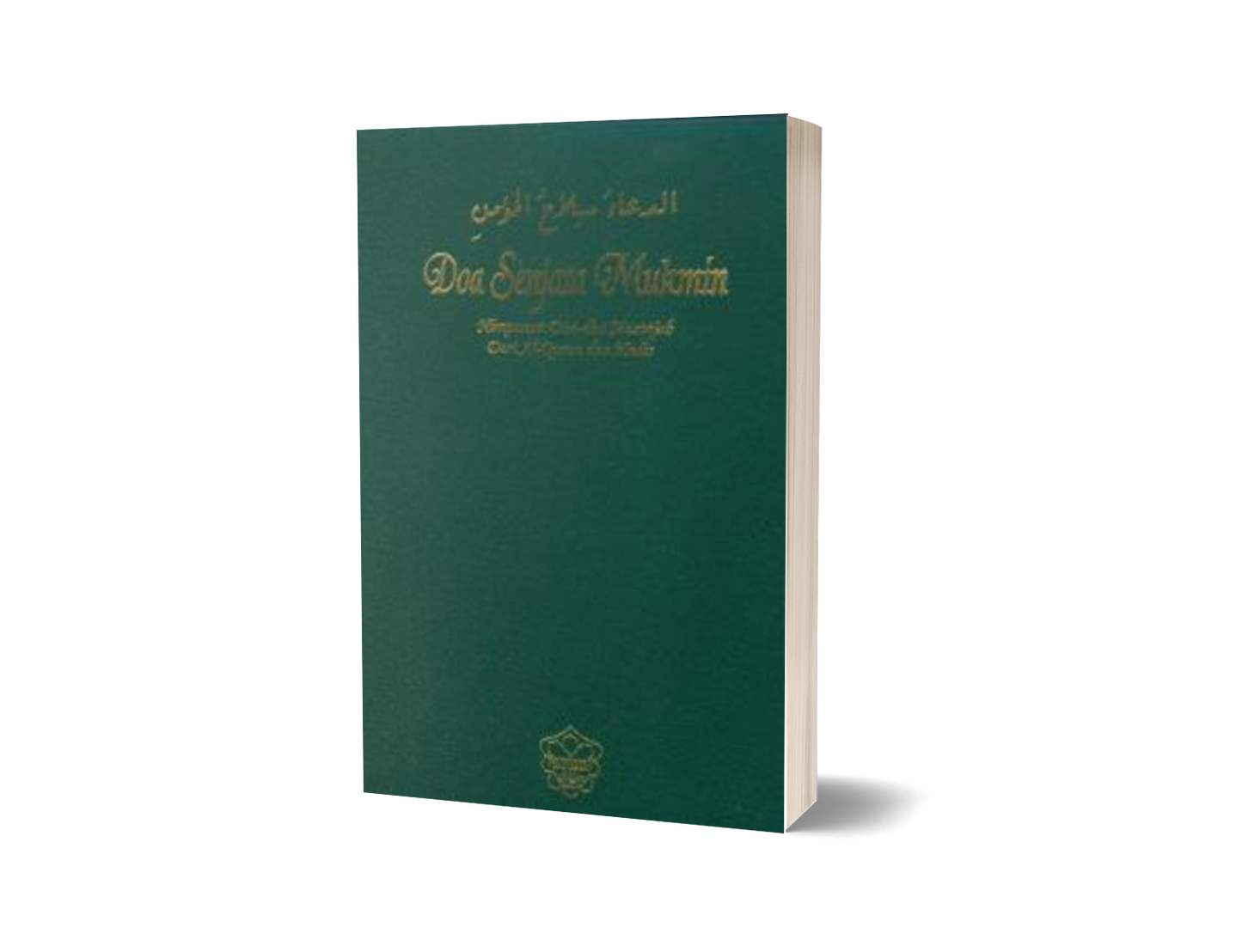Doa Senjata Mukmin