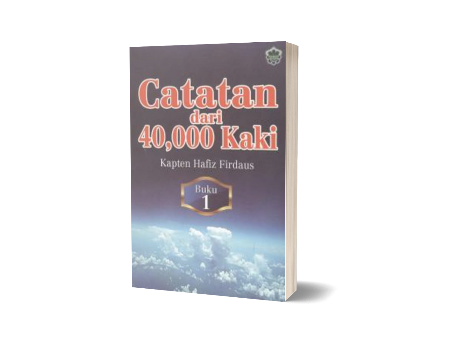 Catatan Dari 40,000 Kaki Buku 1