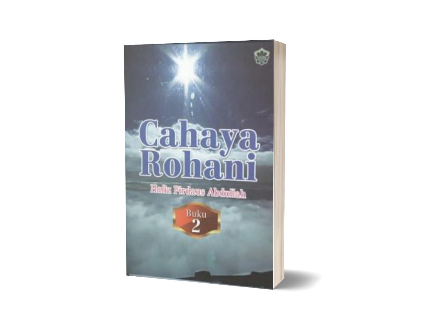 Cahaya Rohani Buku 2