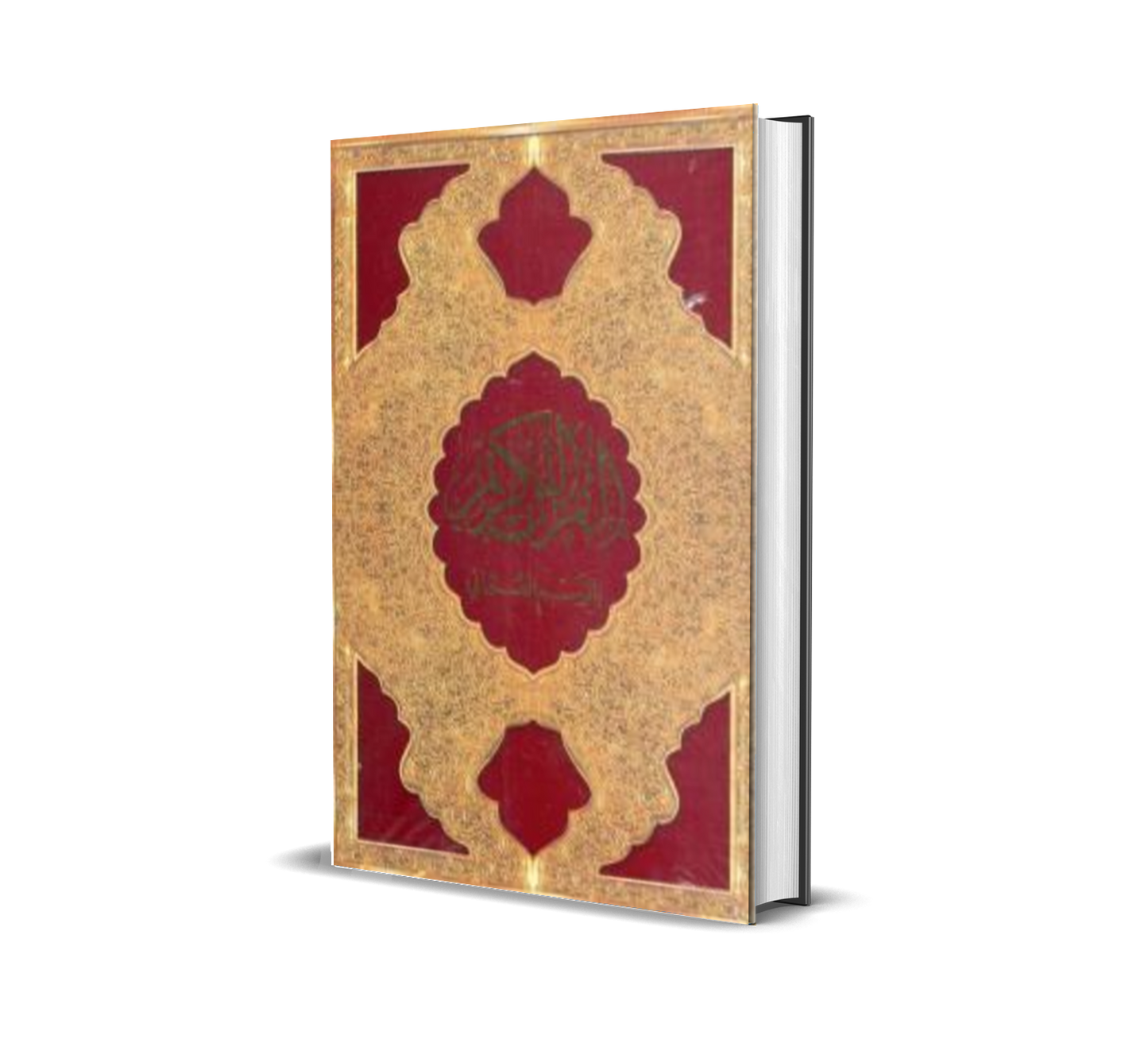 Al-Quran Osmani / Lidah / Med